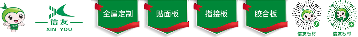 無(wú)錫捷創(chuàng)機(jī)械制造有限公司